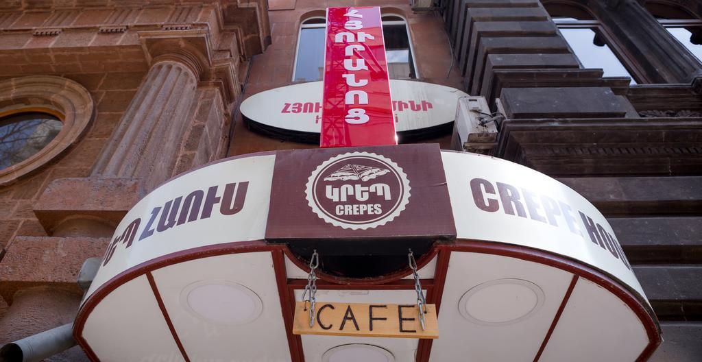 Hotel Mini Yerevan Luaran gambar