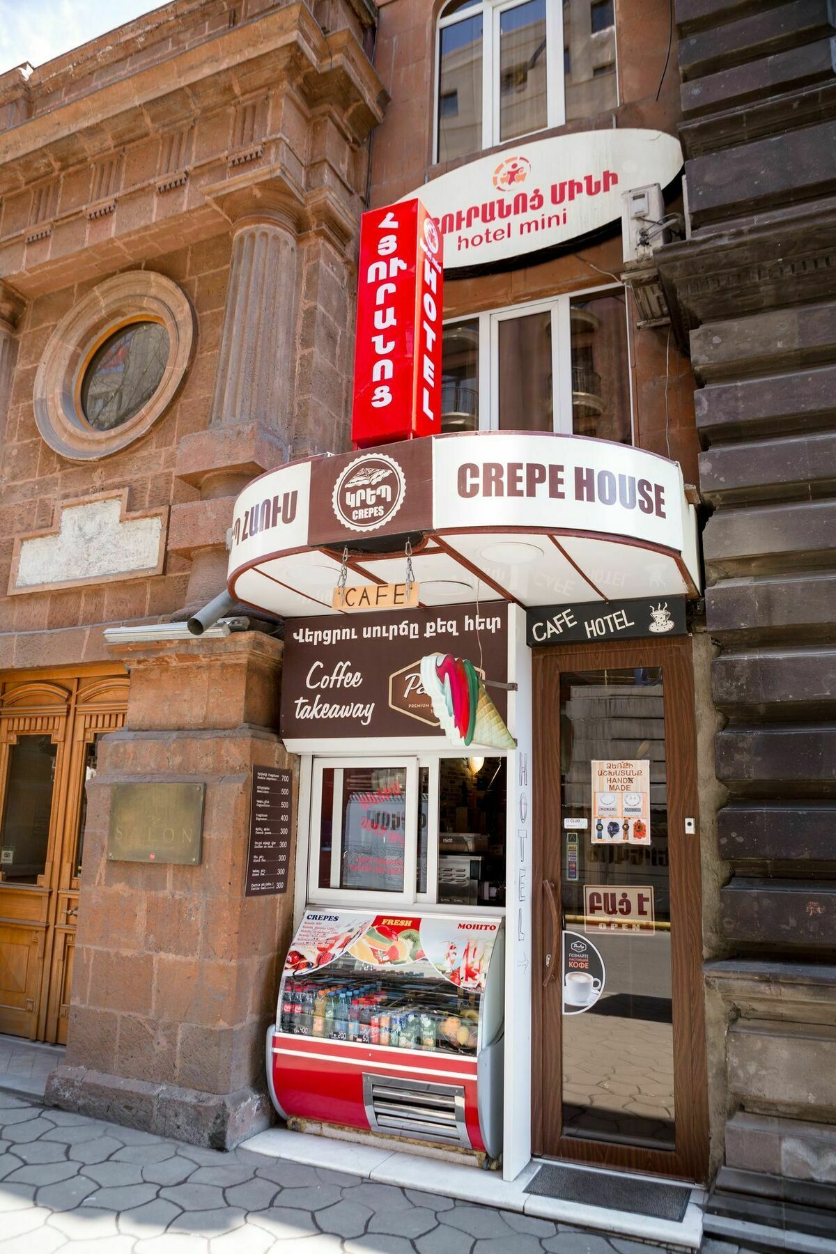 Hotel Mini Yerevan Luaran gambar